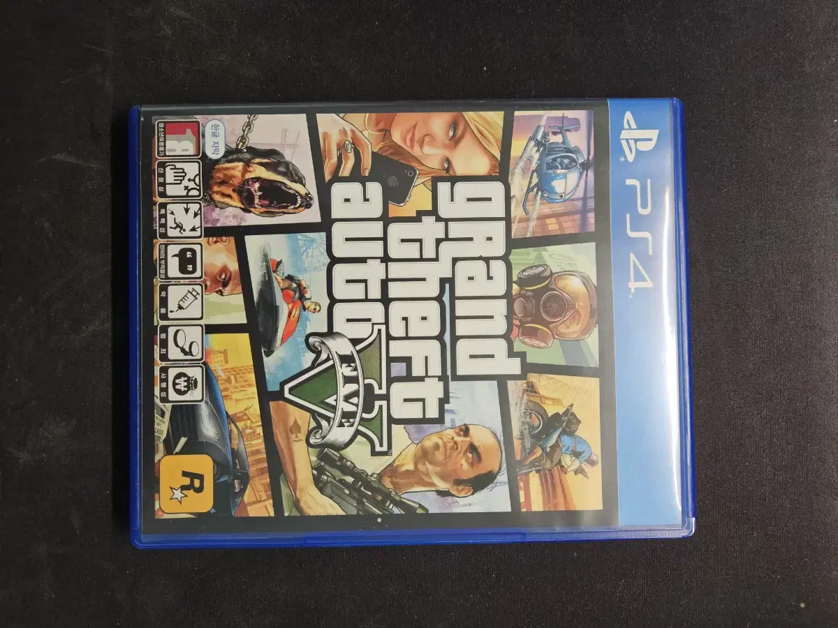 gta5 ps4